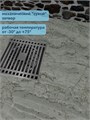 Трап для душа с сухим затвором вертикальный выпуск Watersense Eva 10х10 c решеткой хром W00422