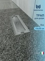 Трап для душа с сухим затвором вертикальный выпуск Watersense Eva 10х30 c решеткой нержавеющая сталь W00425