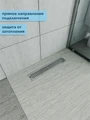 Трап для душа с сухим затвором вертикальный выпуск Watersense Eva 10х50 c решеткой нержавеющая сталь W00427