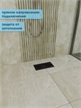 Трап для душа с сухим затвором вертикальный выпуск Watersense Eva 10х20 c решеткой черный W00430