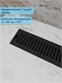 Трап для душа с сухим затвором вертикальный выпуск Watersense Eva 10х60 c решеткой черный W00434