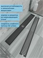 Трап для душа с сухим затвором вертикальный выпуск Watersense Eva 10х80 c решеткой черный W00435