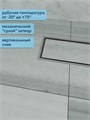 Трап для душа под плитку с сухим затвором вертикальный выпуск Watersense Alina 10х20 нержавеющая сталь W00436