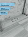 Трап для душа под плитку с сухим затвором вертикальный выпуск Watersense Alina 10х20 нержавеющая сталь W00436