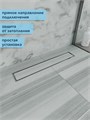 Трап для душа под плитку с сухим затвором вертикальный выпуск Watersense Alina 10х60 нержавеющая сталь W00440