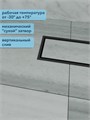 Трап для душа под плитку с сухим затвором вертикальный выпуск Watersense Alina 10х20 черный W00442