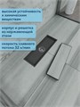 Трап для душа под плитку с сухим затвором вертикальный выпуск Watersense Alina 10х30 черный W00443