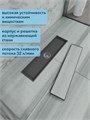 Трап для душа под плитку с сухим затвором вертикальный выпуск Watersense Alina 10х40 черный W00444
