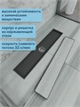 Трап для душа под плитку с сухим затвором вертикальный выпуск Watersense Alina 10х50 черный W00445