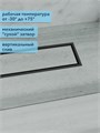 Трап для душа под плитку с сухим затвором вертикальный выпуск Watersense Alina 10х60 черный W00446