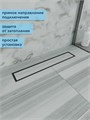 Трап для душа под плитку с сухим затвором вертикальный выпуск Watersense Alina 10х60 черный W00446