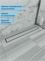 Трап для душа под плитку с сухим затвором вертикальный выпуск Watersense Alina 10х80 черный W00447