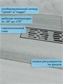 Трап для душа с гидрозатвором горизонтальный выпуск Watersense Jessie 10х40 c решеткой нержавеющая сталь W00448