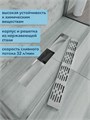 Трап для душа с гидрозатвором горизонтальный выпуск Watersense Jessie 10х50 c решеткой нержавеющая сталь W00449