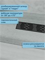 Трап для душа с гидрозатвором горизонтальный выпуск Watersense Jessie 10х50 c решеткой черный W00453