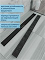 Трап для душа с гидрозатвором горизонтальный выпуск Watersense Jessie 10х80 c решеткой черный W00455