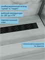 Трап для душа с гидрозатвором горизонтальный выпуск Watersense Jessie 10х80 c решеткой черный W00455
