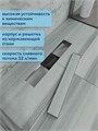 Трап для душа под плитку с гидрозатвором горизонтальный выпуск Watersense Amelia 10х40 нержавеющая сталь W00456
