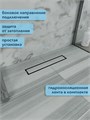 Трап для душа под плитку с гидрозатвором горизонтальный выпуск Watersense Amelia 10х40 нержавеющая сталь W00456