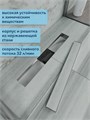 Трап для душа под плитку с гидрозатвором горизонтальный выпуск Watersense Amelia 10х50 нержавеющая сталь W00457