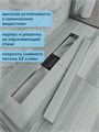 Трап для душа под плитку с гидрозатвором горизонтальный выпуск Watersense Amelia 10х60 нержавеющая сталь W00458