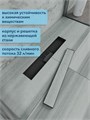 Трап для душа под плитку с гидрозатвором горизонтальный выпуск Watersense Amelia 10х40 черный W00460