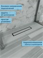 Трап для душа под плитку с гидрозатвором горизонтальный выпуск Watersense Amelia 10х40 черный W00460
