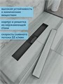 Трап для душа под плитку с гидрозатвором горизонтальный выпуск Watersense Amelia 10х50 черный W00461