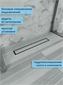 Трап для душа под плитку с гидрозатвором горизонтальный выпуск Watersense Amelia 10х50 черный W00461