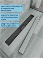 Трап для душа под плитку с гидрозатвором горизонтальный выпуск Watersense Amelia 10х60 черный W00462