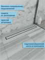 Трап для душа под плитку с гидрозатвором горизонтальный выпуск Watersense Amelia 10х80 черный W00463