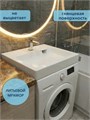 Раковина над стиральной машиной 60х60 литьевой мрамор Watersense Lana Pro W00864