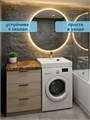 Раковина над стиральной машиной 60х60 литьевой мрамор Watersense Lana Pro W00864
