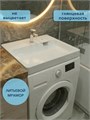 Раковина над стиральной машиной 60х50 литьевой мрамор Watersense Lana Pro W00865