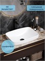 Раковина для ванной мебельная полувстроенная Watersense Rita V 50 белая W00776