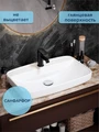 Раковина для ванной мебельная полувстроенная Watersense Rita VP 60 белая W00777
