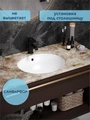 Раковина для ванной мебельная врезная Watersense Amelia V 47 белая W00779