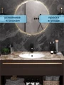 Раковина для ванной мебельная врезная Watersense Amelia V 47 белая W00779