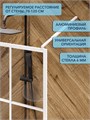 Душевая перегородка 90x200 стекло прозрачное закаленное профиль белый матовый Watersense Eva W00206