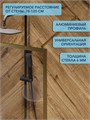 Душевая перегородка 90x200 стекло прозрачное закаленное профиль золото матовый Watersense Eva W00208