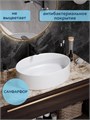 Раковина для ванной накладная Watersense Amelia 50, белая W00004