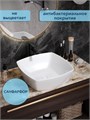 Раковина для ванной накладная Watersense Lana 43 белая W00014