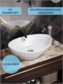 Раковина для ванной накладная Watersense Amelia 60 белая W00011