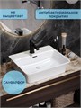Раковина для ванной накладная Watersense Eva 49 с полочкой под смеситель, белая W00019