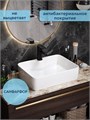 Раковина для ванной накладная Watersense Eva S 48 белая W00002