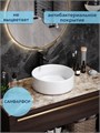 Раковина для ванной круглая накладная Watersense Milana D35 белая W00008