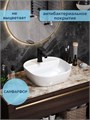 Раковина для ванной накладная Watersense Rita 40 белая W00017