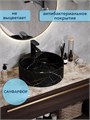 Раковина для ванной накладная Watersense Milana S D40 с полочкой под смеситель, черный мрамор W00034