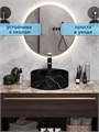 Раковина для ванной накладная Watersense Milana S D40 с полочкой под смеситель, черный мрамор W00034
