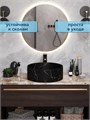 Раковина для ванной накладная Watersense Milana D41, черный мрамор W00040